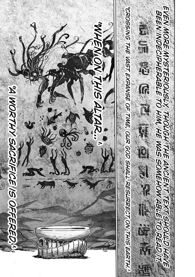 One Punch Man - Chapter 108.5 image 18